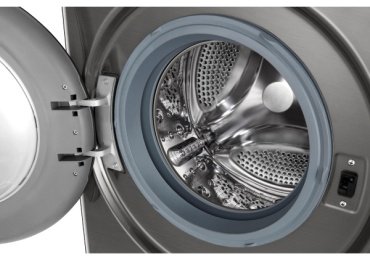Стиральная машина LG F2V5PS2S серый - ForteMarket Стиральная машина LG F2V5PS2S серый купить,0