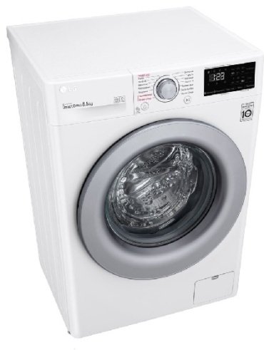 Стиральная машина LG F2V3FS4W белый - ForteMarket Стиральная машина LG F2V3FS4W белый купить,0