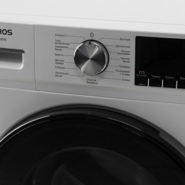 Стиральная машина Leadbros MG100-14586BW белый - ForteMarket Стиральная машина Leadbros MG100-14586BW белый купить,0