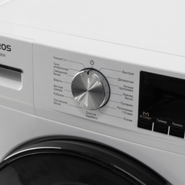 Стиральная машина Leadbros MG100-14586BW белый купить,NaN