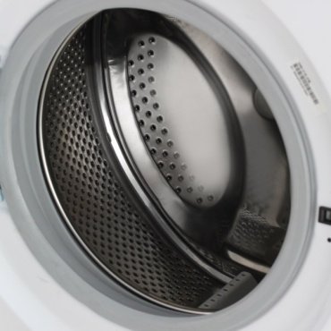 Стиральная машина Indesit IWSC 6105 CIS белый - ForteMarket Стиральная машина Indesit IWSC 6105 CIS белый купить,0