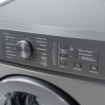 Стиральная машина Бирюса WM-SM510/04M стальная купить,0