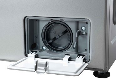 Стиральная машина Бирюса WM-SM510/04M стальная купить,0