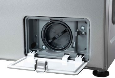 Стиральная машина Бирюса WM-SM510/04M стальная купить,NaN