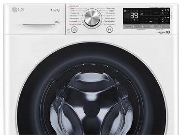 Стиральная машина LG TW4V7EB1W белый - ForteMarket Стиральная машина LG TW4V7EB1W белый купить,0