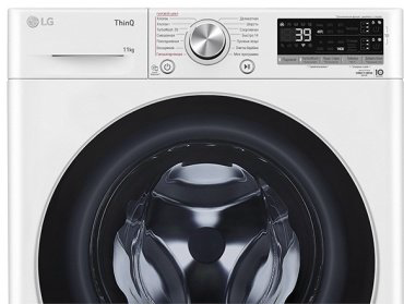 Стиральная машина LG TW4V7EB1W белый - ForteMarket Стиральная машина LG TW4V7EB1W белый купить,449990