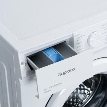 Стиральная машина Бирюса WM-SM510/04 белая купить,NaN