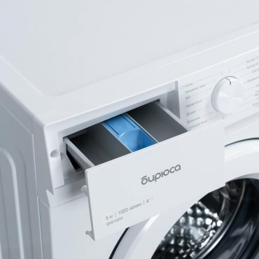 Стиральная машина Бирюса WM-SM510/04 белая купить,NaN