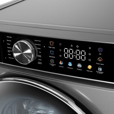 Стиральная машина Бирюса WM-SC914/15 S серый - ForteMarket Стиральная машина Бирюса WM-SC914/15 S серый купить,0