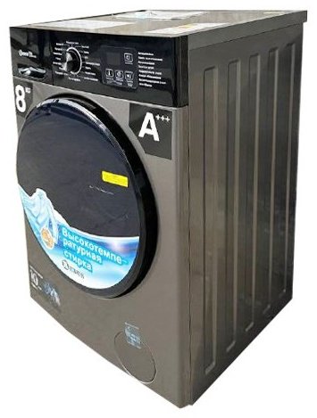 Стиральная машина Rebus RW FLWM-855DW серый купить,0