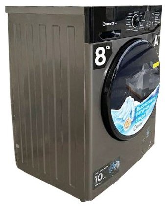 Стиральная машина Rebus RW FLWM-855DW серый купить,0