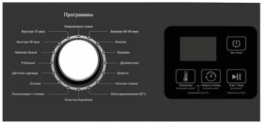 Стиральная машина Willmark WMF-6012B белый, черный купить,NaN