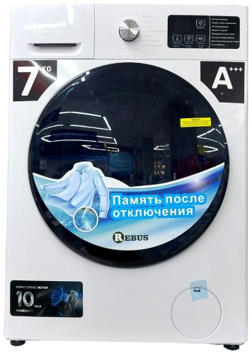 Стиральная машина Rebus RW FLWM-750DW белый