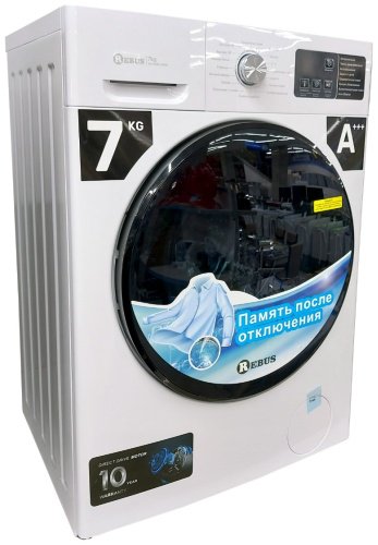 Стиральная машина Rebus RW FLWM-750DW белый