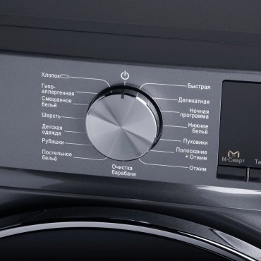 Стиральная машина MAUNFELD MFWM1410SB02 черный, синий купить,0