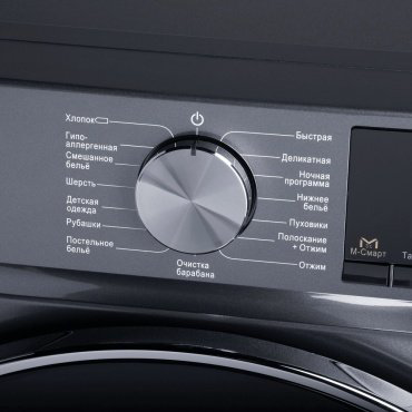 Стиральная машина MAUNFELD MFWM1410SB02 черный, синий купить,NaN