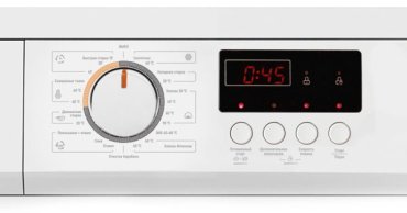 Стиральная машина CENTEK CT-1910 белый - ForteMarket Стиральная машина CENTEK CT-1910 белый купить,0