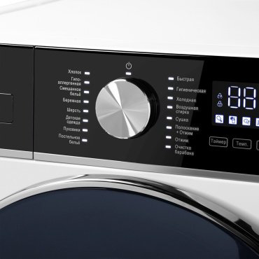 Стиральная машина MAUNFELD MFWD14106WH03 белый купить,NaN