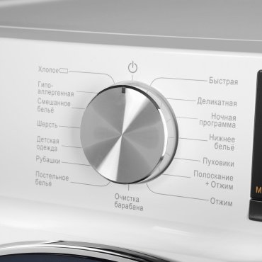 Стиральная машина MAUNFELD MFWM148WH02 белый купить,0