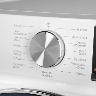 Стиральная машина MAUNFELD MFWM148WH02 белый купить,NaN