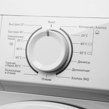Стиральная машина MAUNFELD MFWM106WH05 белый купить,NaN