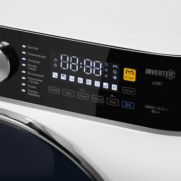Стиральная машина MAUNFELD MFWM148WH03 белый купить,353749