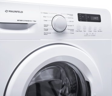 Стиральная машина MAUNFELD MFWM127WH051D белый - ForteMarket Стиральная машина MAUNFELD MFWM127WH051D белый купить,0