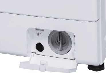 Стиральная машина MAUNFELD MFWM127WH051D белый - ForteMarket Стиральная машина MAUNFELD MFWM127WH051D белый купить,0