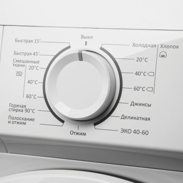 Стиральная машина MAUNFELD MFWM127WH05 белый купить,NaN