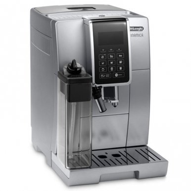Кофемашина DeLonghi Ecam 350.75.S серебристая купить,0