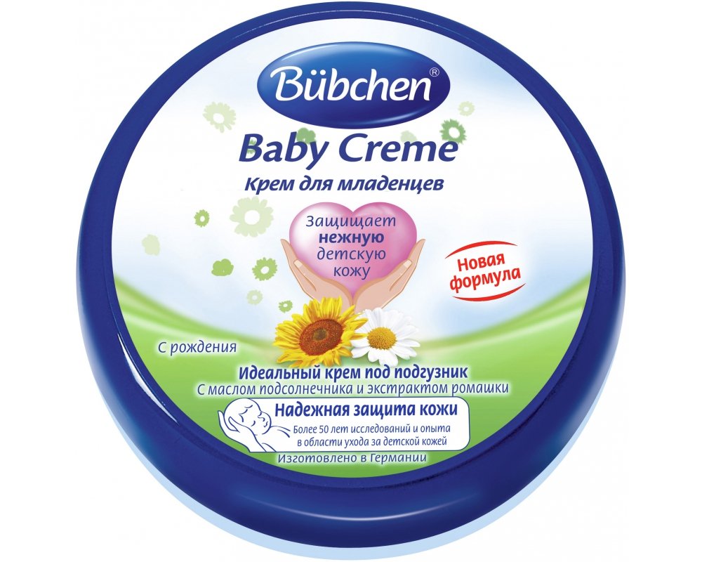 Крем для младецев Bubchen 150мл 
