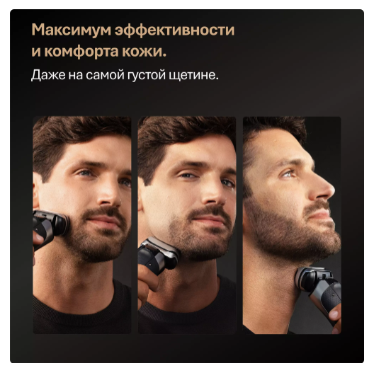 Электробритва BRAUN Series 9-615s серый купить,function inputValueFn(){if((0,signal2.mK)(node),node.value===REQUIRED_UNSET_VALUE)throw new root_effect_scheduler.buA(-950,null);return node.value}