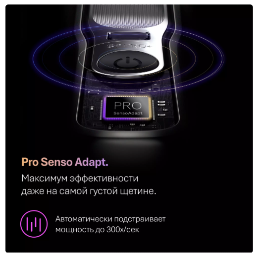 Электробритва BRAUN Series 9-615s серый купить,function inputValueFn(){if((0,signal2.mK)(node),node.value===REQUIRED_UNSET_VALUE)throw new root_effect_scheduler.buA(-950,null);return node.value}