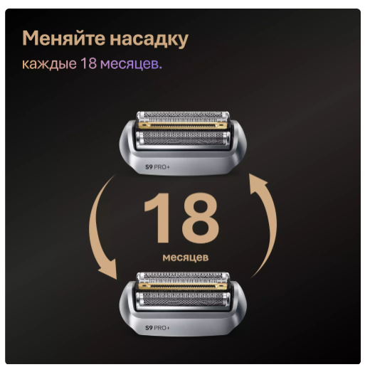 Электробритва BRAUN Series 9-615s серый купить,function inputValueFn(){if((0,signal2.mK)(node),node.value===REQUIRED_UNSET_VALUE)throw new root_effect_scheduler.buA(-950,null);return node.value}