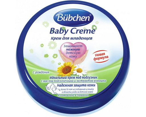 Крем для младецев Bubchen 150мл 
