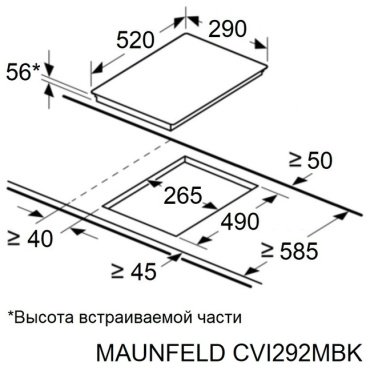 Варочная поверхность MAUNFELD CVI292MBK2 черный купить,NaN