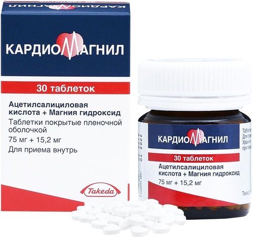 Такеда Фармасьютикал Комапани Лтд. Кардиомагнил 75мг 30шт