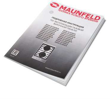 Варочная поверхность MAUNFELD EGHG.32.6CB/G черный купить,NaN