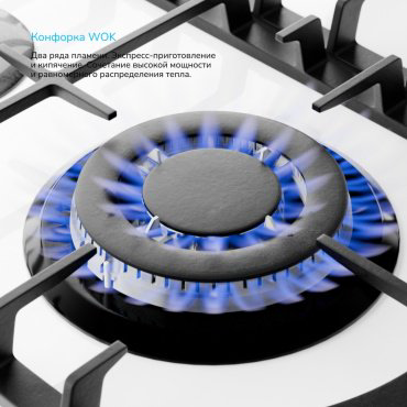 Варочная поверхность Manya GG65W белый купить,132530