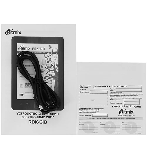 Электронная книга Ritmix RBK-618 черная