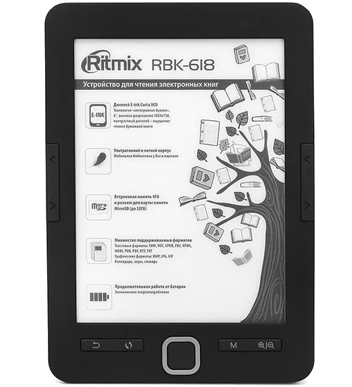 Электронная книга Ritmix RBK-618 черная