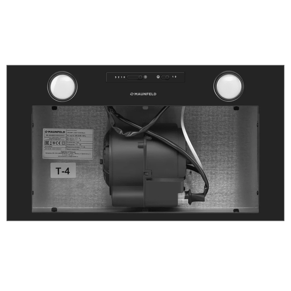 Вытяжка Maunfeld Crosby Light 5028 черная - ForteMarket Вытяжка Maunfeld Crosby Light 5028 черная купить,0
