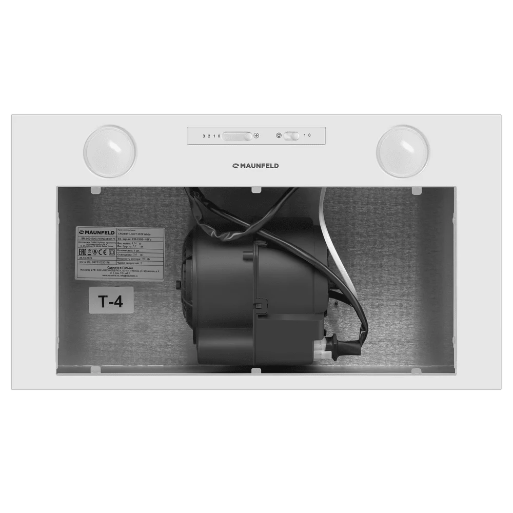 Вытяжка Maunfeld Crosby Light 5028 белая