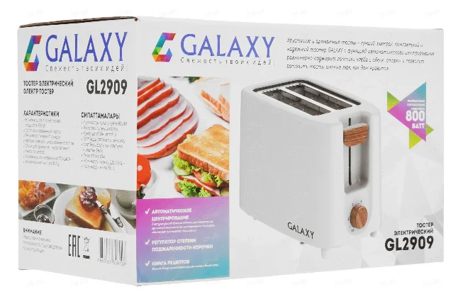 Тостер электрический Galaxy GL2909