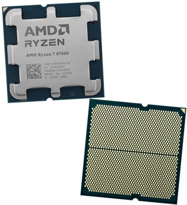 Процессор AMD Ryzen 7 8700G OEM - ForteMarket Процессор AMD Ryzen 7 8700G OEM купить,0