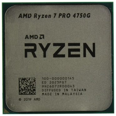 Процессор AMD Ryzen 7 PRO 4750G OEM