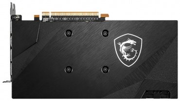Видеокарта MSI RX 6700 XT MECH 2X 12G OC 12 ГБ - ForteMarket Видеокарта MSI RX 6700 XT MECH 2X 12G OC 12 ГБ купить,0
