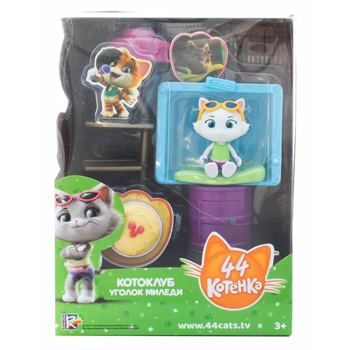 Игровой набор Toy Quest Limited 44 Котенка с фигуркой Миледи и аксессуарами купить,NaN