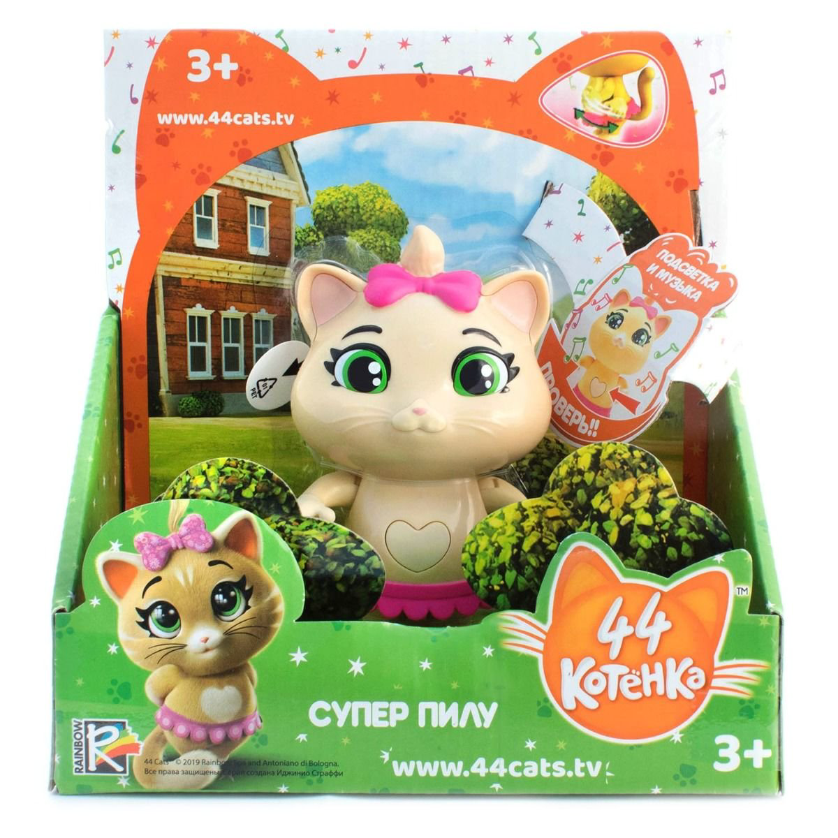 Фигурка Toy Quest Limited 44 Котенка Пилу 15см купить,NaN