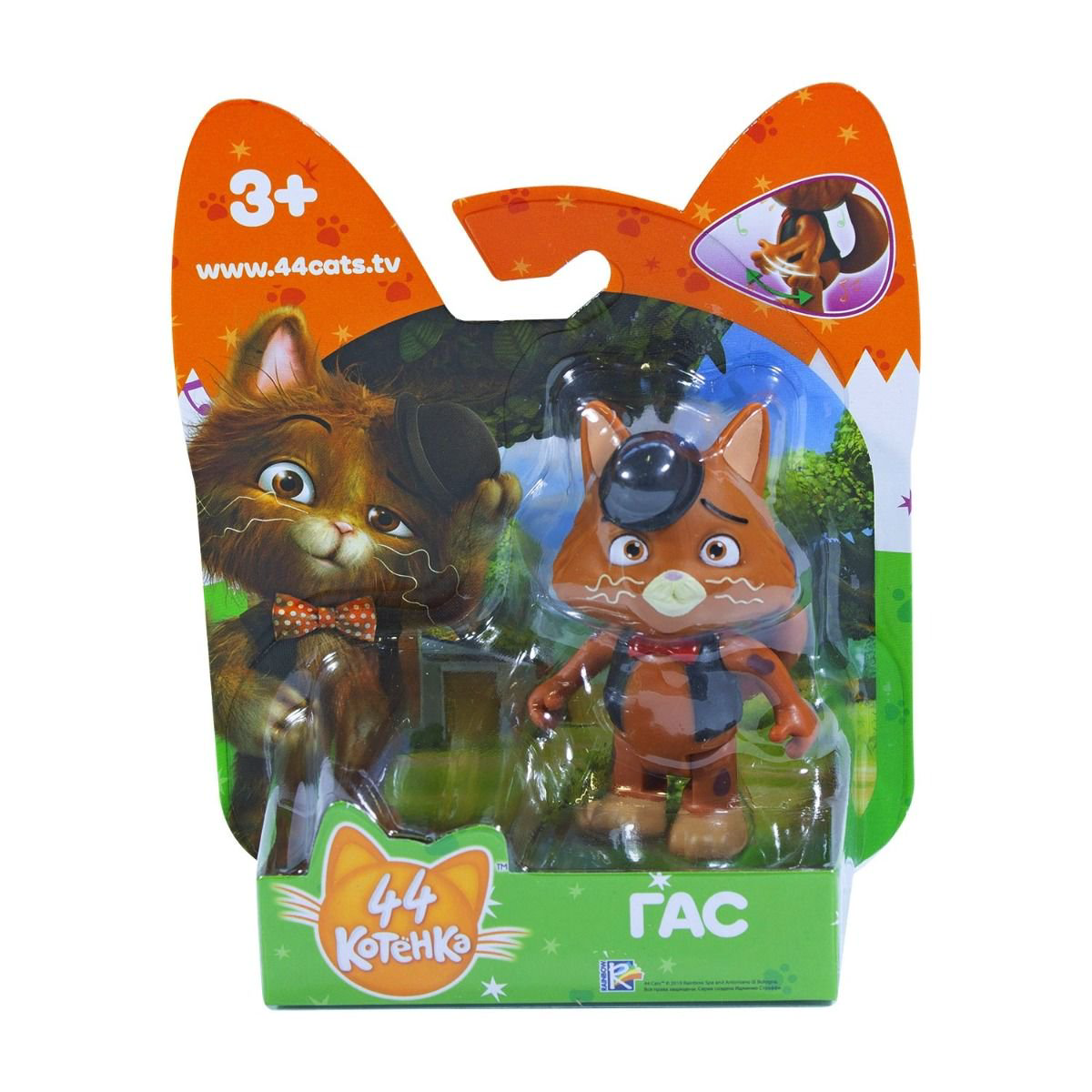 Фигурка Toy Quest Limited 44 Котенка Гас 7.5см купить,NaN